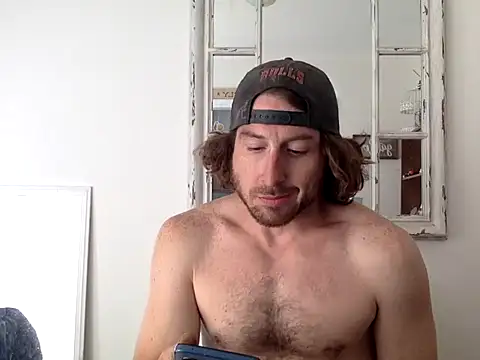 Snapshot of sirchubster chatting on November 17, 2025, 6:23 pm sirchubster online show from November 17, 2025, 6:23 pm