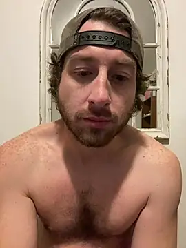 Snapshot of sirchubster chatting on March 4, 2025, 6:15 am sirchubster online show from March 4, 2025, 6:15 am