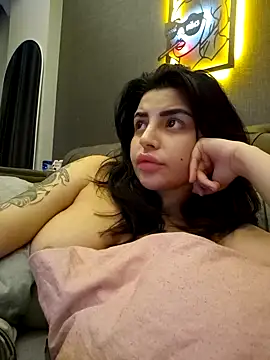 Esmertarcinim online show from January 29, 2025, 6:39 pm