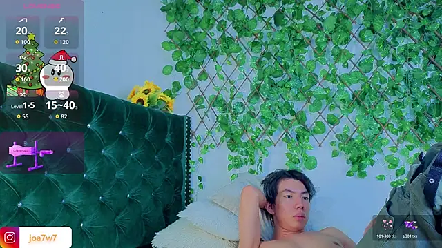 Levii Ackermann online show from December 21, 2025, 7:59 pm