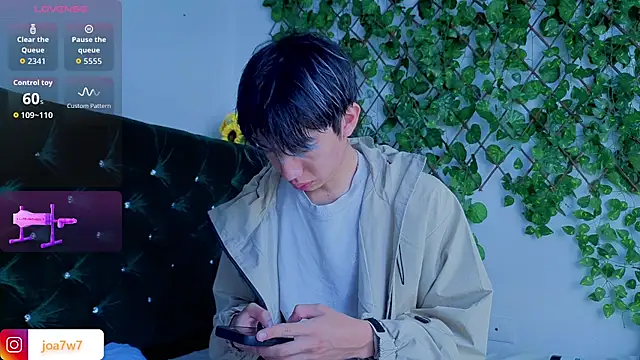 Levii Ackermann online show from December 1, 2025, 2:29 pm