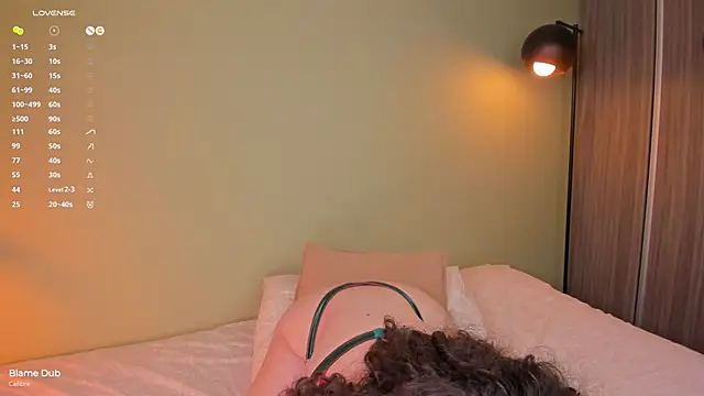 orchide  online show from September 29, 2025, 3:24 am