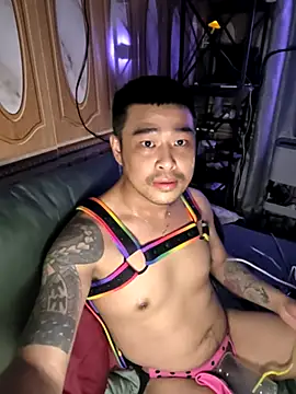 Asianhif online show from March 25, 2026, 7:35 pm