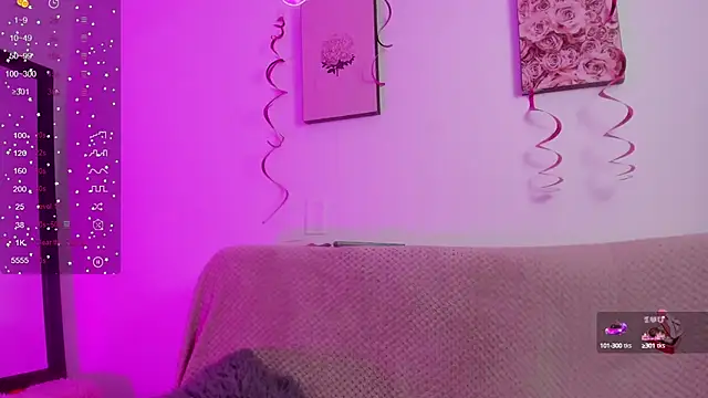 Murieel 69 online show from March 9, 2025, 7:37 pm