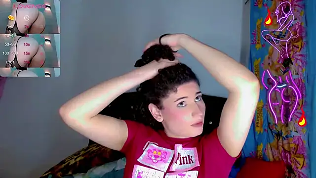 DoveCameron  online show from October 23, 2025, 11:25 pm