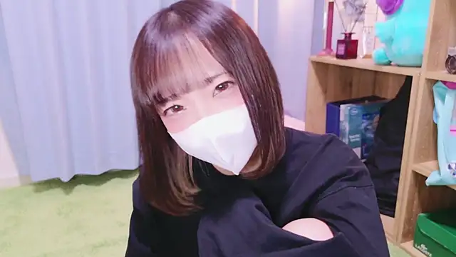 nyakotan online show from February 3, 2025, 3:17 pm