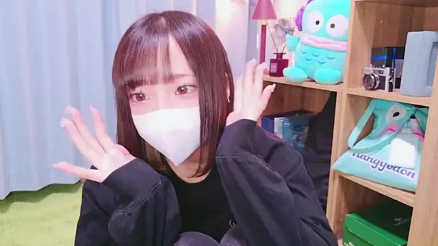 nyakotan online show from February 3, 2025, 12:03 pm