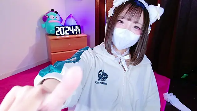 nyakotan online show from January 7, 2026, 11:26 am