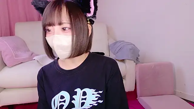 nyakotan online show from September 19, 2025, 12:42 pm