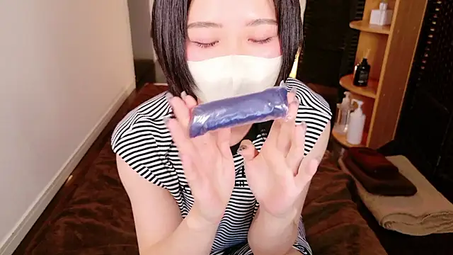 Snapshot of Nonchan_ chatting on September 12, 2025, 1:44 pm Nonchan online show from September 12, 2025, 1:44 pm