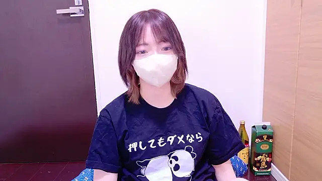 ranran ch online show from October 17, 2025, 12:25 am