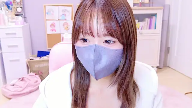 Yui-Ch online show from January 21, 2025, 11:46 am