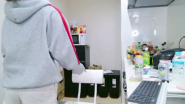 Yui-Ch online show from October 1, 2025, 1:15 pm