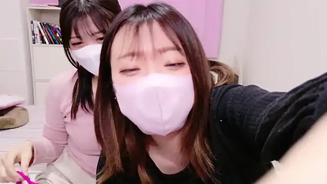 ayu yu xo online show from February 25, 2025, 4:35 pm