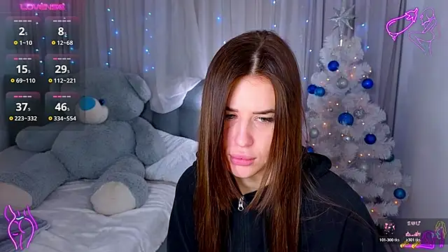 Snapshot of Milkissss chatting on December 21, 2025, 9:26 pm Milkissss online show from December 21, 2025, 9:26 pm