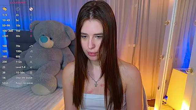 Snapshot of Milkissss chatting on February 21, 2026, 10:12 pm Milkissss online show from February 21, 2026, 10:12 pm