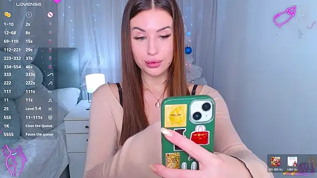 Snapshot of Milkissss chatting on January 11, 2026, 4:08 am Milkissss online show from January 11, 2026, 4:08 am