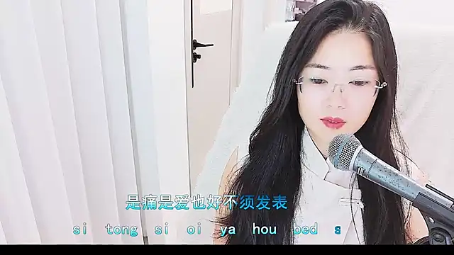 Snapshot of Floor_oo chatting on June 9, 2026, 6:47 am Floor oo online show from June 9, 2026, 6:47 am