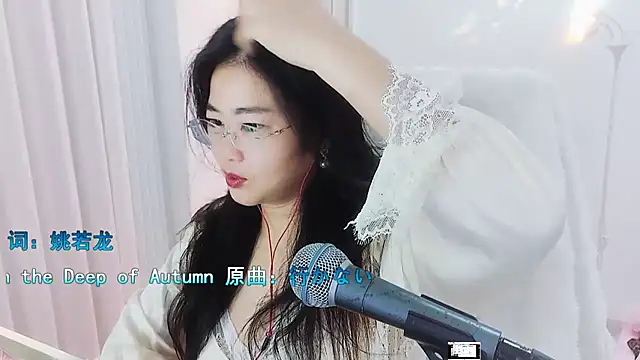 Floor oo online show from September 24, 2025, 8:43 am