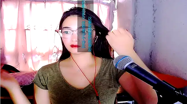 Floor oo online show from February 19, 2025, 5:49 am