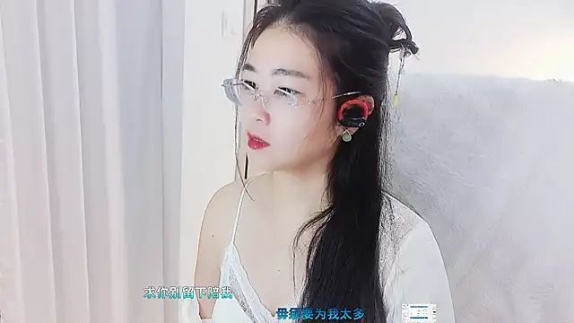 Floor oo online show from October 30, 2025, 3:31 pm