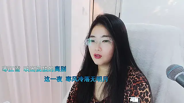 Floor oo online show from September 24, 2025, 8:48 pm