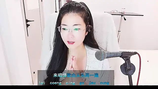 Floor oo online show from June 3, 2026, 4:33 pm