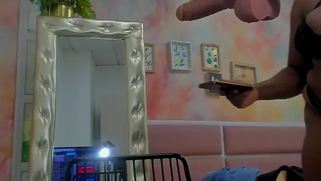 Idiris big online show from March 20, 2025, 4:20 pm