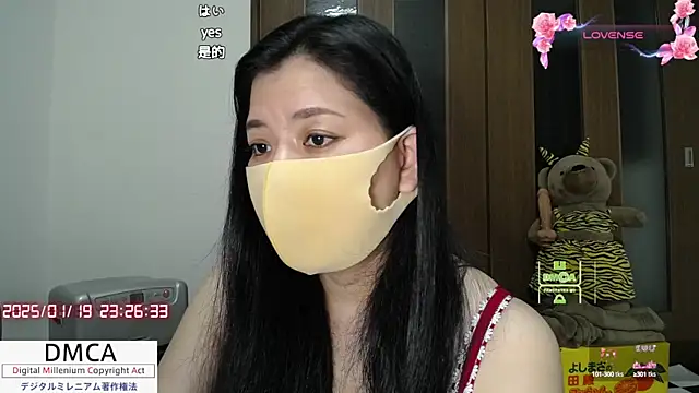   RAN-RAN   online show from January 19, 2025, 2:28 pm