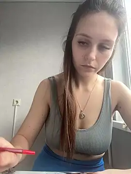 DakotaGercy online show from February 21, 2026, 7:54 am