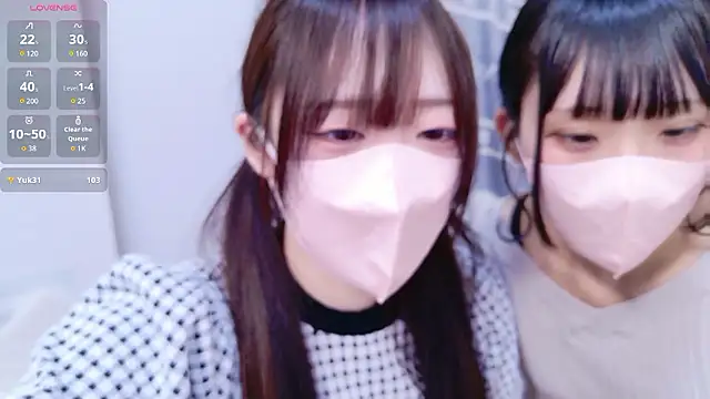 chan yuma tan online show from April 20, 2026, 5:21 am