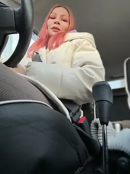 Snapshot of LavenderHot chatting on February 5, 2026, 2:40 am LavenderHot online show from February 5, 2026, 2:40 am