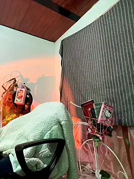 CieloTaylor online show from November 23, 2025, 7:29 am