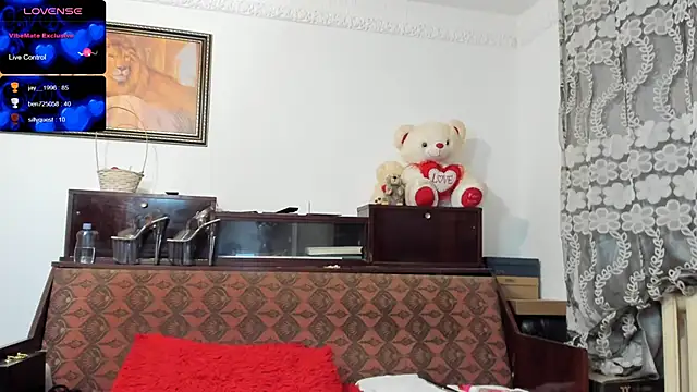 Anasunshine12 online show from March 16, 2025, 4:09 am