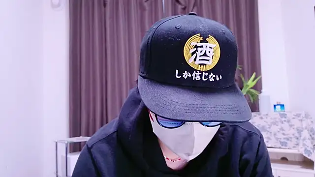 pako60 pako60 online show from January 16, 2025, 5:01 pm