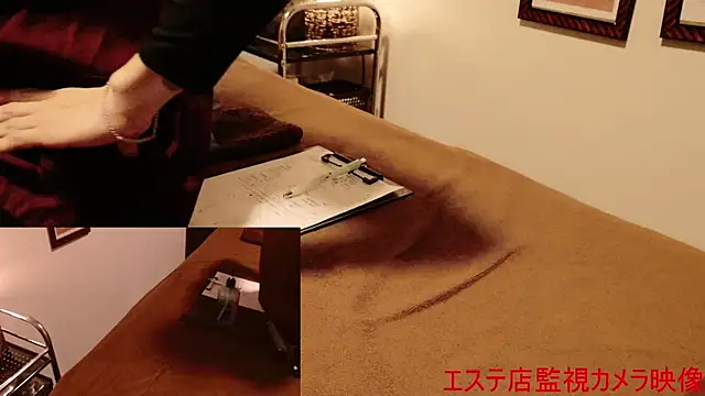 Hanabi-hentai online show from January 22, 2025, 11:34 am