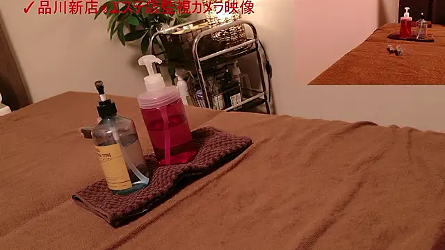 Hanabi-hentai online show from November 5, 2025, 12:41 pm