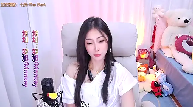 qianduoduo88 online show from March 2, 2025, 3:19 pm