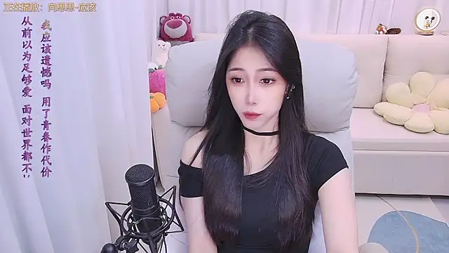 qianduoduo88 online show from April 10, 2026, 1:18 pm