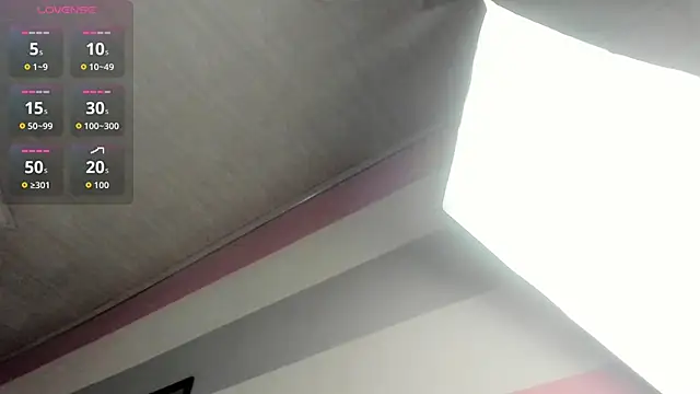 ScarletGV online show from October 13, 2025, 10:10 pm