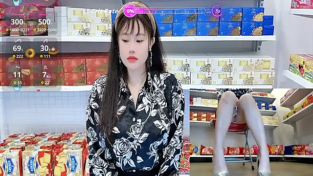Snapshot of _7Eleven_ chatting on June 18, 2026, 1:16 pm 7Eleven online show from June 18, 2026, 1:16 pm