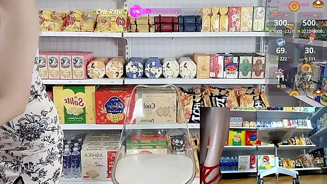  7Eleven  online show from January 23, 2025, 12:19 pm