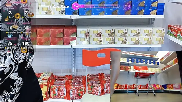 Snapshot of _7Eleven_ chatting on July 6, 2026, 1:51 pm 7Eleven online show from July 6, 2026, 1:51 pm
