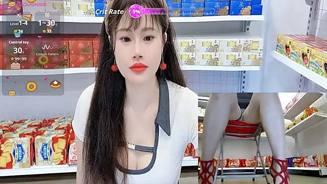 Snapshot of _7Eleven_ chatting on June 19, 2026, 1:39 pm 7Eleven online show from June 19, 2026, 1:39 pm