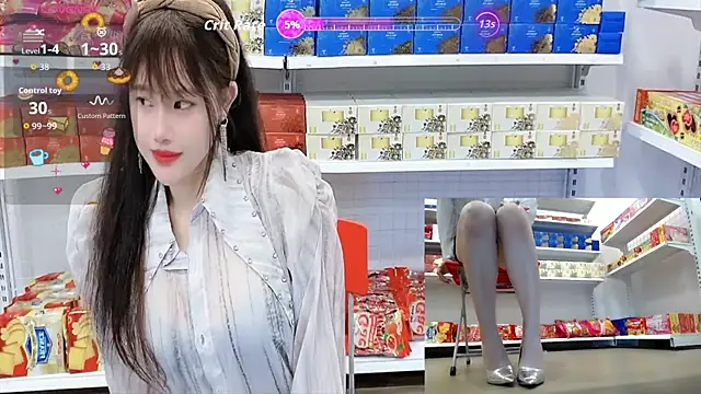 Snapshot of _7Eleven_ chatting on July 19, 2026, 2:14 pm 7Eleven online show from July 19, 2026, 2:14 pm