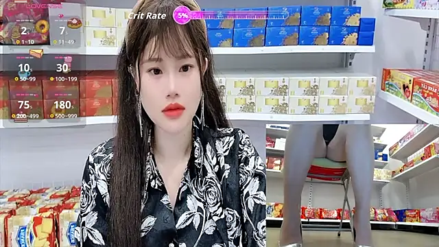 Snapshot of _7Eleven_ chatting on July 14, 2026, 1:39 pm 7Eleven online show from July 14, 2026, 1:39 pm