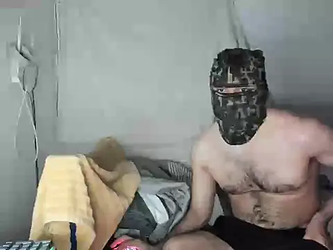 Snapshot of duard_duard chatting on June 4, 2026, 8:52 am duard duard online show from June 4, 2026, 8:52 am
