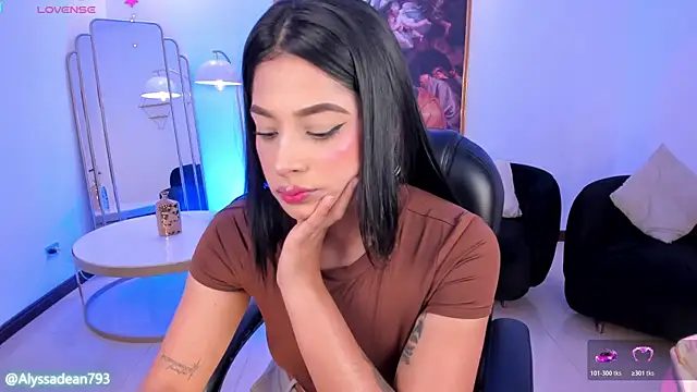 AlyssaDean online show from April 13, 2026, 11:47 am