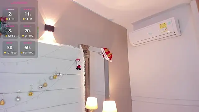 Lilly 2809  online show from November 25, 2025, 4:35 am