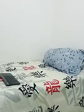 madonna101 online show from September 30, 2025, 4:13 pm